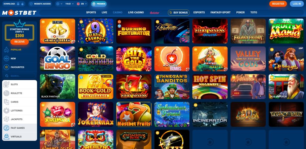 Mostbet AZ Review – Features 18 Mostbet AZ Review – Features 18