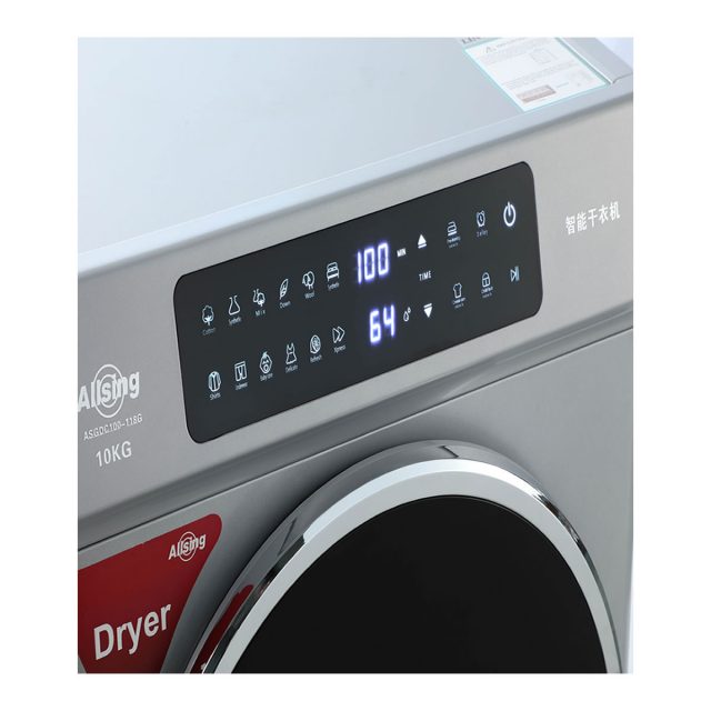 ented-Tumble-Dryer-7KG-Digital Control