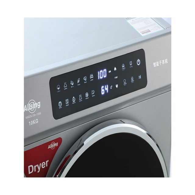 Vented-Tumble-Dryer-7KG-Digital-Control-ASC70-4