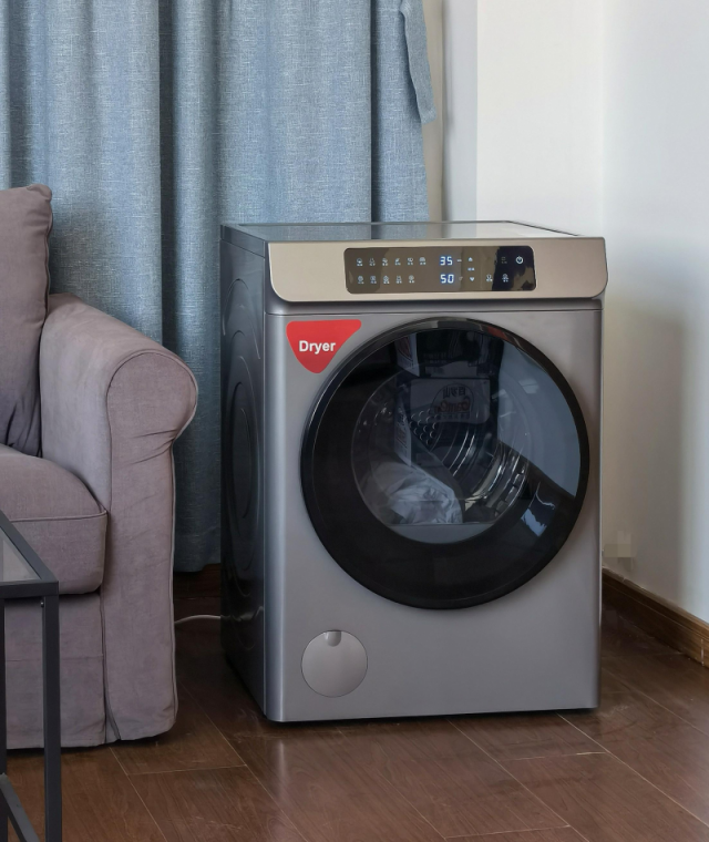 Vented Tumble Dryer 9KG (1)Vented Tumble Dryer 9KG (1)