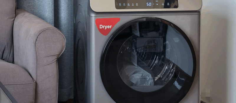 Vented Tumble Dryer 9KG (1)Vented Tumble Dryer 9KG (1)